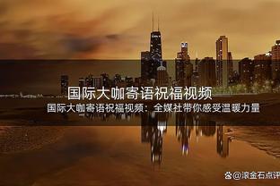 雷竞技官网网站下载链接截图2